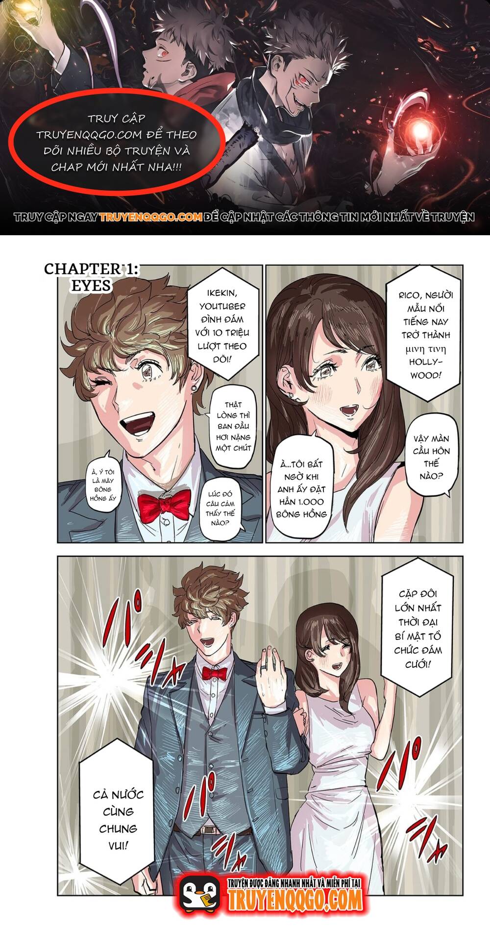 Tâm Nhãn - chap1 - Trang 1